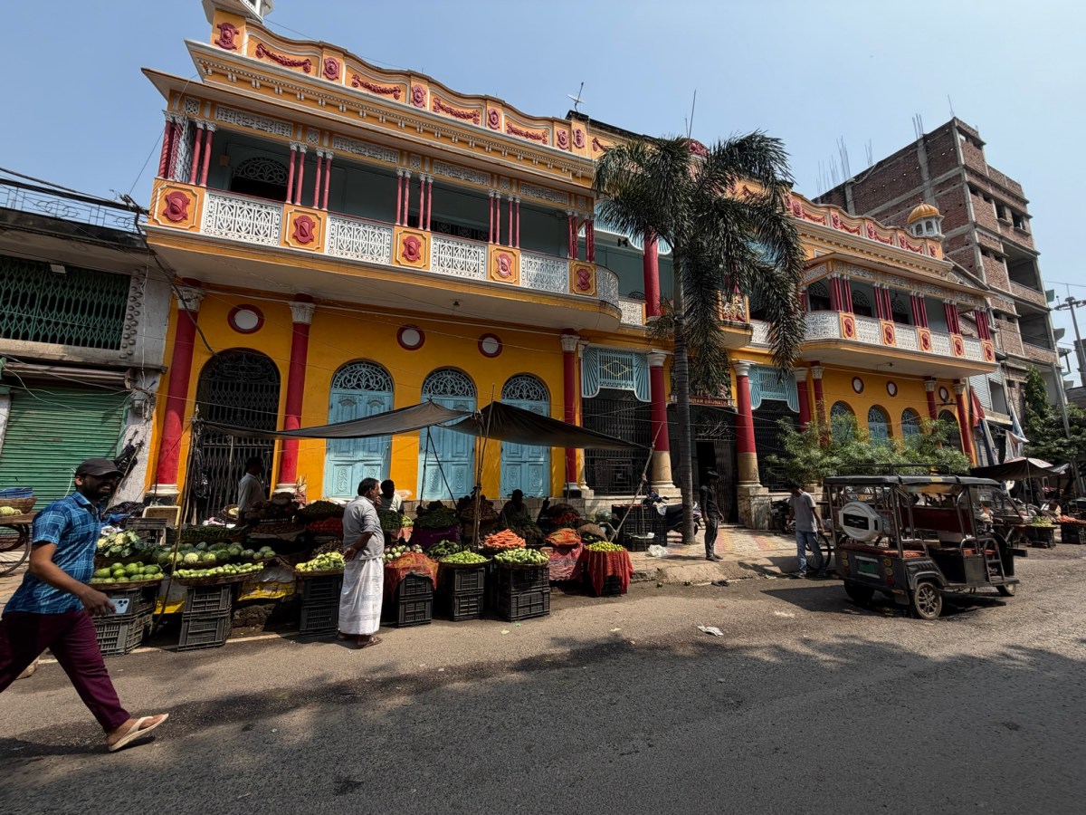 Munger and Sultangarh